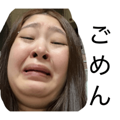 isako2