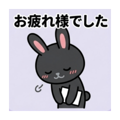 Black Rabbit Business Casual