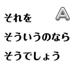 amanenosoragoto_20260512164558
