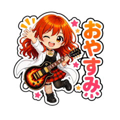Mitsu & Koko_20260503020626