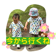 SakuraBOYZ