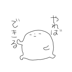 Mipocha_20260512165232