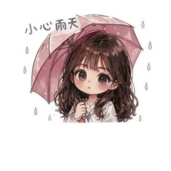 日常生活A6