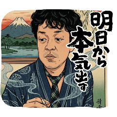 narushu_20260512171656