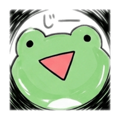 The kidding frog 2