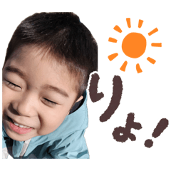 STAMP_haru.