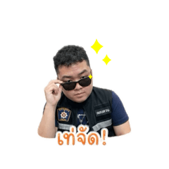 Kamkatik_20260429170352
