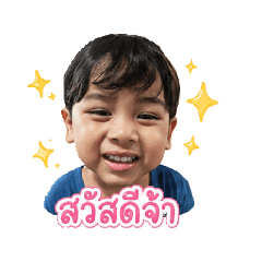 Nuttika A._20260429160814