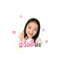 Kamkatik_20260429163535