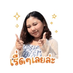 bee_20260503074238