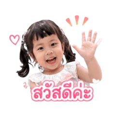 Aun_20260511182049