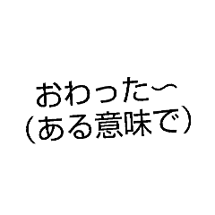 komo_20260512173541
