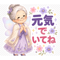 yutason_20260512172339