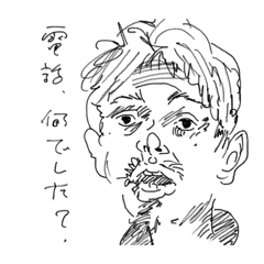 Takeshiba Sukei_20260503064523