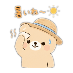 poyokuma_20260512173915
