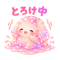 Melty Glossy Bunny