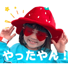 suu_20260512172626