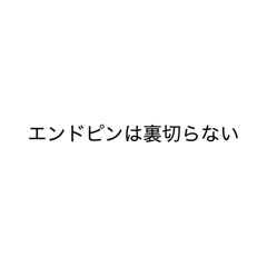 cello_20260503015130