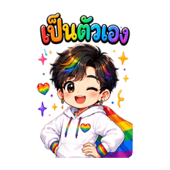 Rainbow Heart Support Stickers (PRIDE)
