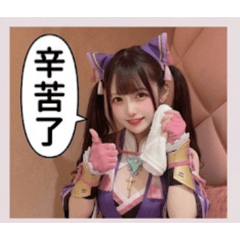 獵靈nai