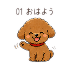 Shiroi-karate_20260512154223
