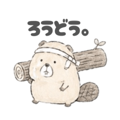 Puniko_20260512164245