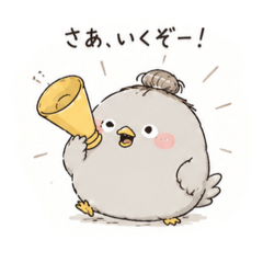 reo_20260512155618