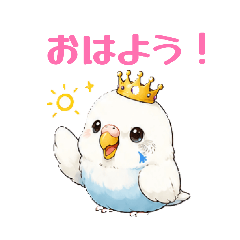 Mi-chan_20260512165553