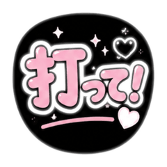 reo_20260512165139