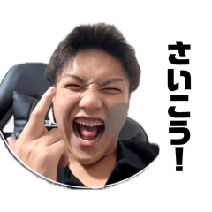 syun_20260512174137
