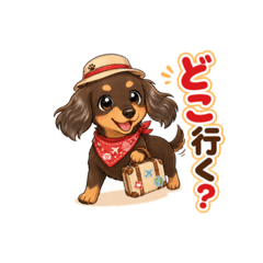 piku cute dog stickers