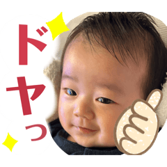 yuuchan_20260512174313