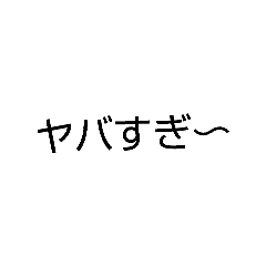 komo_20260512175828