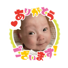 Otama_20260512180012