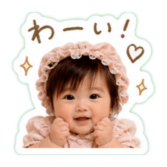 Miyabi to Sui_20260512180019