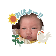 megu_20260512180713