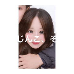 tekitoudayoooof