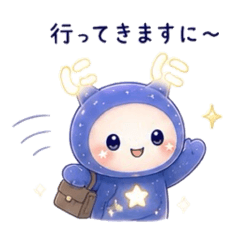 seigo_20260512175709