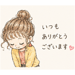 mama wa biyo_shi SAN