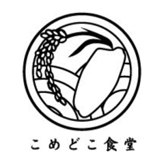 takahashi_20260512180539