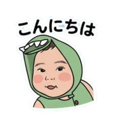 erina_20260512180454