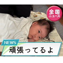 Nao_20260512181107