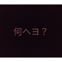 YAMA_20260512181111