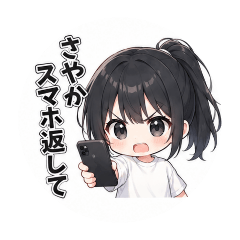 mikeneko_20260512182426