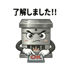 AloneCleaner_20260512182149