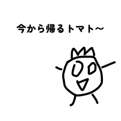 Tsumugon_20260512183309