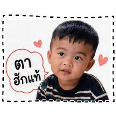 love_20260502