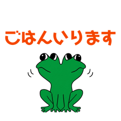 ITSUKACHAN_20260512184128