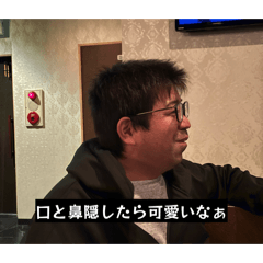 NAMBUTOSHIKI_20260512184204