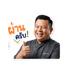 cheftom_20260502122435